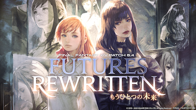 FFXIV_PRESS RELEASE_20201208_1.png