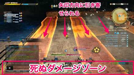 ミートマレット