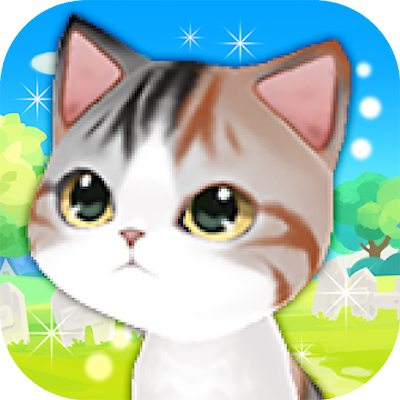 ごろごろこねこの画像