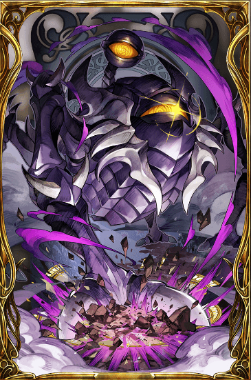 滅尽鉄騎オメガの画像