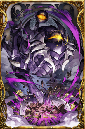 滅尽鉄騎オメガの画像