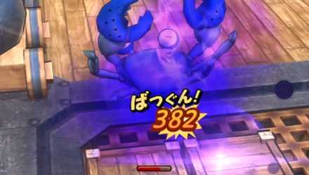 1ターン目はガニラスなどを処理