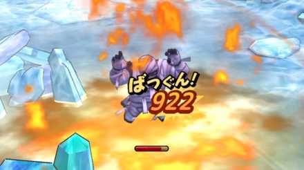 メラやドルマ属性が有効