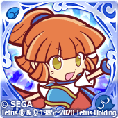 アルル ver.ぷよテト2の画像