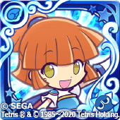 アルル ver.ぷよテト2（星7）の画像