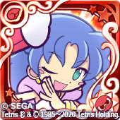 ルルー ver.ぷよテト2（星7）の画像