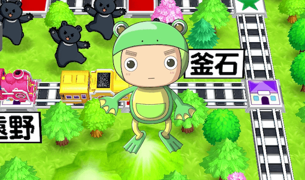 ともちゃわわ〜んの画像