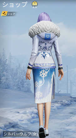 シルバーウルフ画像