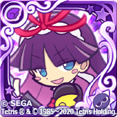 フェーリ ver.ぷよテト2（星7）の画像