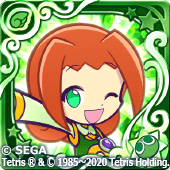 アリィ ver.ぷよテト2（星7）の画像
