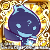 エコロ ver.ぷよテト2（星7）の画像