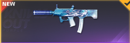 雪域の規律画像