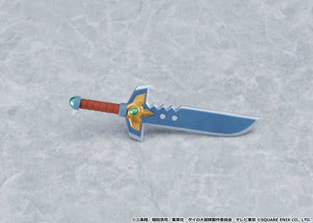 ダイの大冒険アクションフィギュアパプニカのナイフ