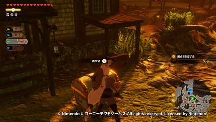 ハイラル奪還戦の宝箱