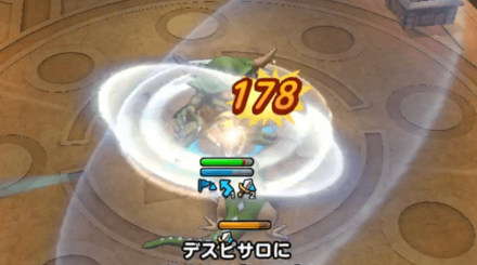 呪文主体で攻めよう