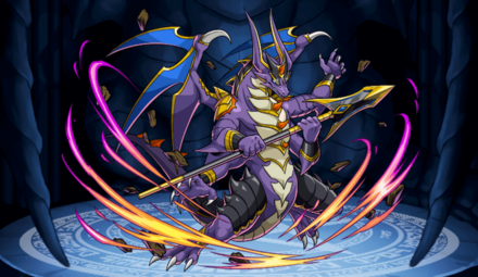 チェルノボーグ