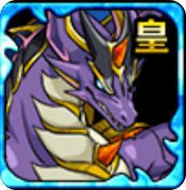 チェルノボーグ