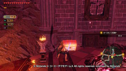 厄災封印戦の宝箱