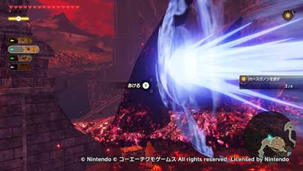 厄災封印戦の宝箱