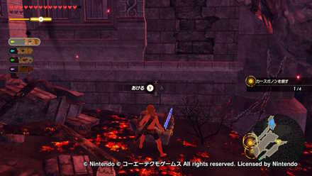 厄災封印戦の宝箱