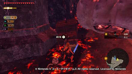 厄災封印戦の宝箱