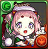 変身クリスマスポロネ