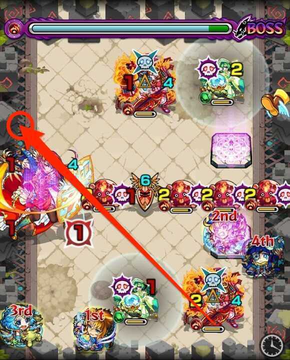 4手目ワンパン 目印