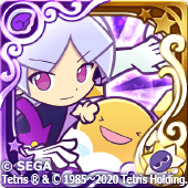 ティ＆オー（星7）の画像