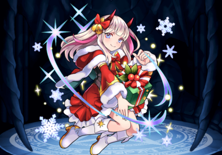 Xmasスズカゴゼン