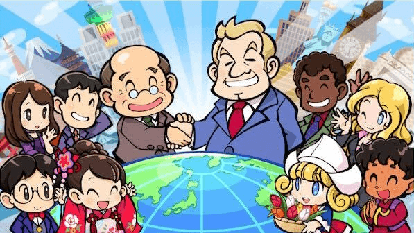 姉妹都市！の画像