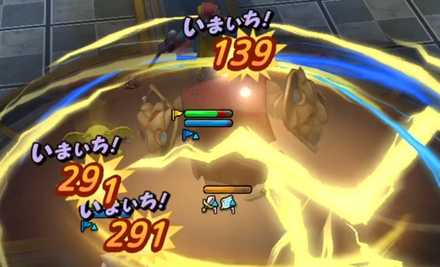 デイン耐性持ちで固める