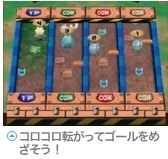 ポケスタ金銀