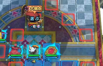 身代わりの隣に配置してドルクマ