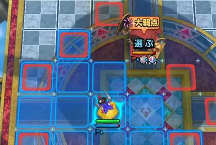 移動力が高いモンスターを移動させて遠距離からドルクマ