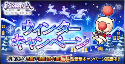 スクリーンショット 2020-12-11 16.16.42.png