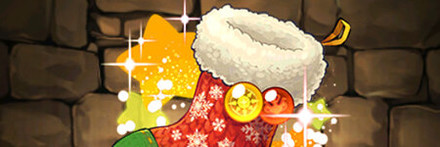 【6826】パズドラクリスマスブーツ