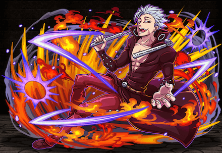 ＜強欲の罪＞バン画像