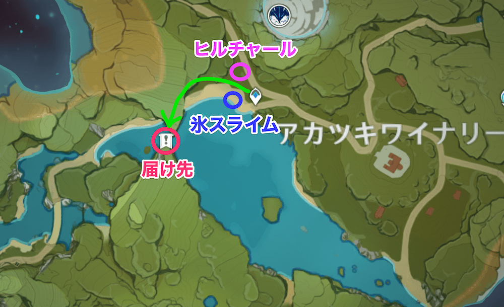 鹿狩り配達2日目