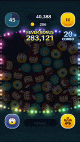 ほねほねプルートのスキルGIF