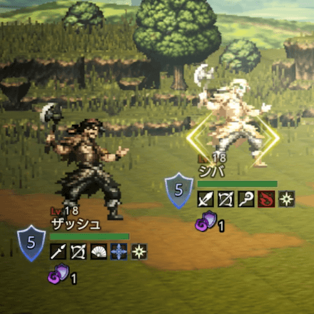 オクトラ 名もなき町の効率的な進め方 オクトパストラベラー大陸の覇者 ゲームエイト オクトラ 名もなき町の効率的な進め方 オクトパストラベラー大陸の覇者 ゲームエイト