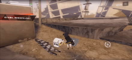 左奥の瓦礫を調べる画像