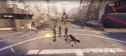 条件を満たして天罰をクリアの画像