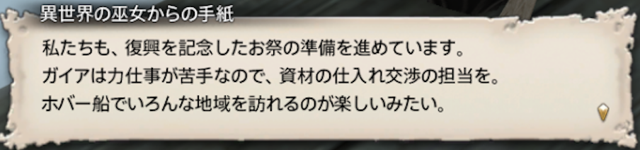 スクリーンショット 2020-12-14 17.51.25.png