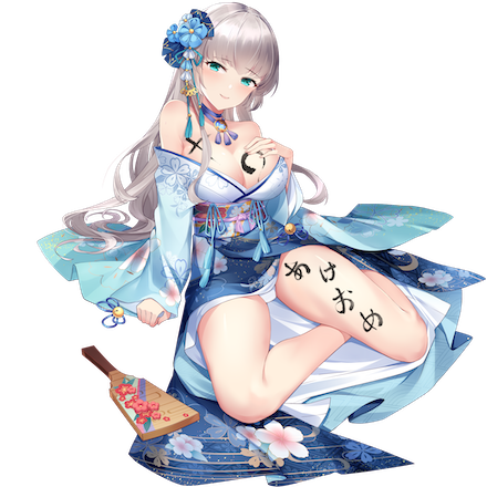 ［羽根突き］諸葛誕の画像