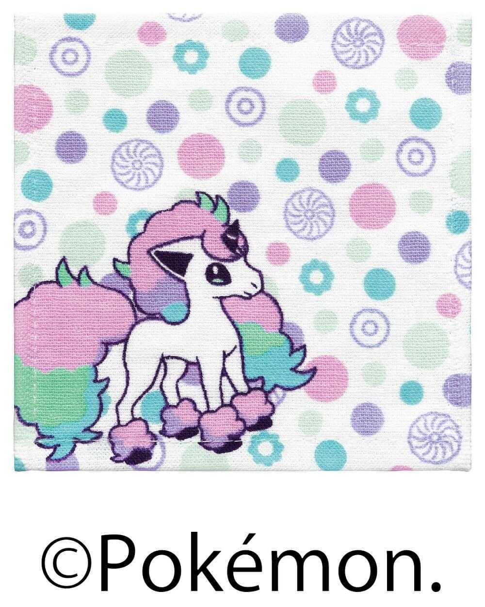 ガラルポニータ