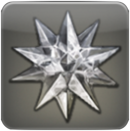 不活性星型クラスター