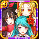 MerryChristmas・Ⅲ画像