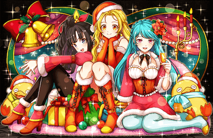 MerryChristmas・Ⅲ