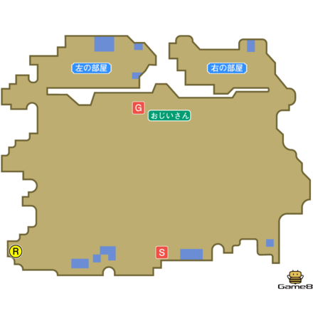 風のささやく洞窟ランダム8