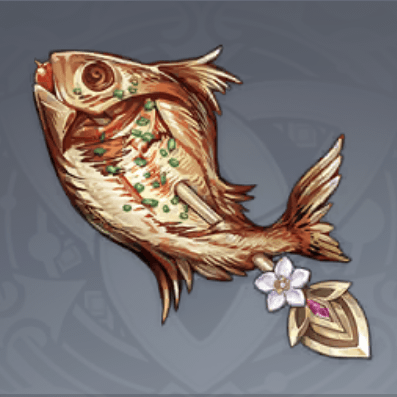 九死一生の焼き魚の画像